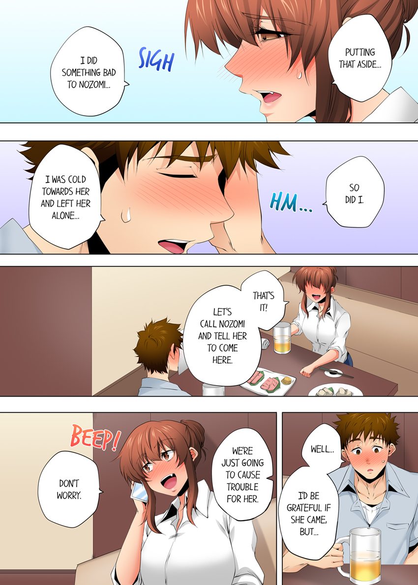 A Sexless Wife Finds Pleasures Chapter 113 image 6