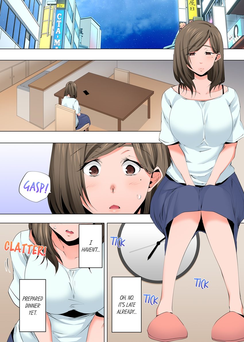 A Sexless Wife Finds Pleasures Chapter 114 image 0