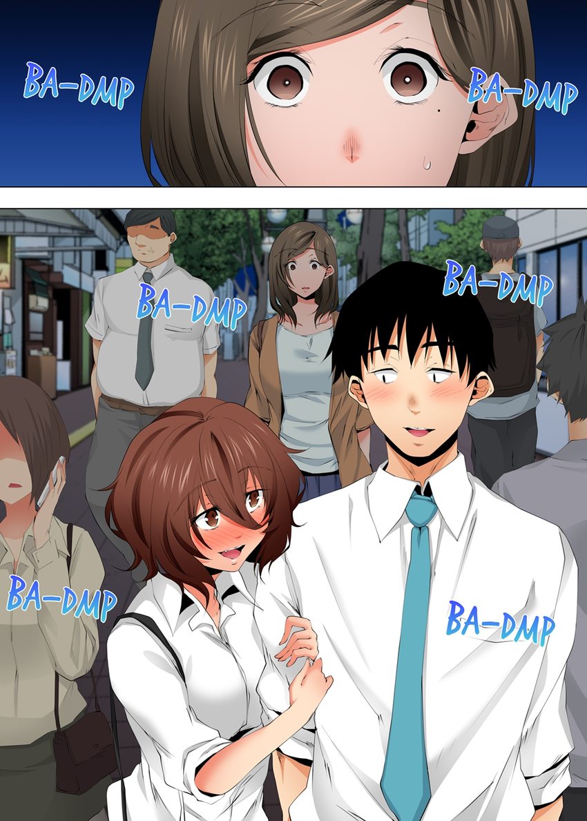 A Sexless Wife Finds Pleasures Chapter 114 image 7