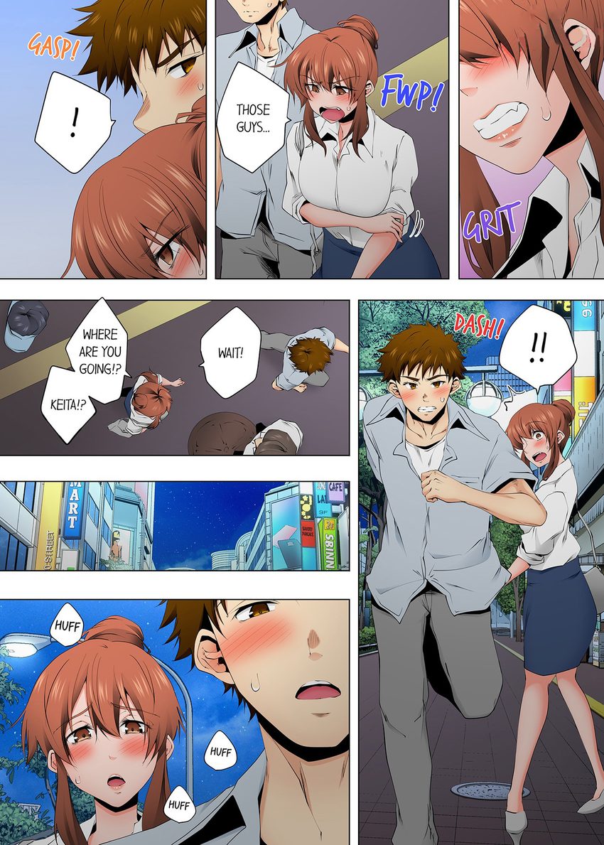A Sexless Wife Finds Pleasures Chapter 115 image 3