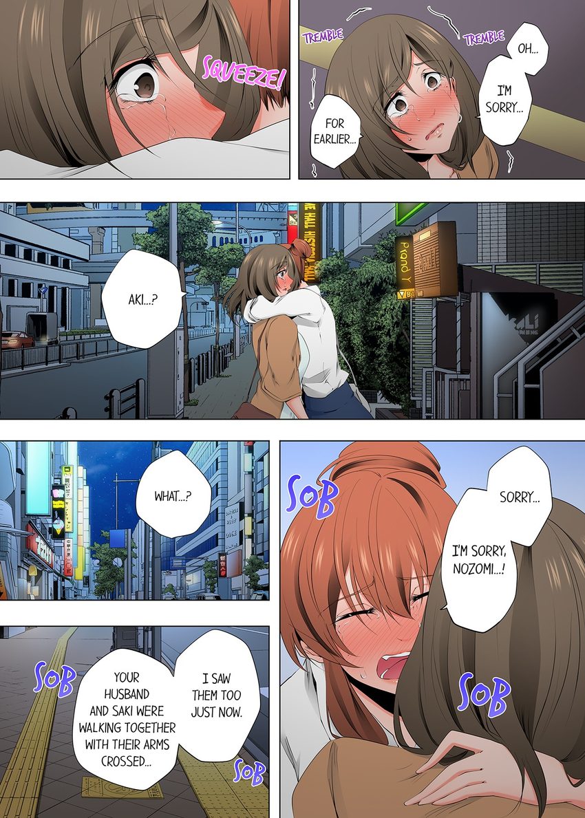 A Sexless Wife Finds Pleasures Chapter 115 image 5