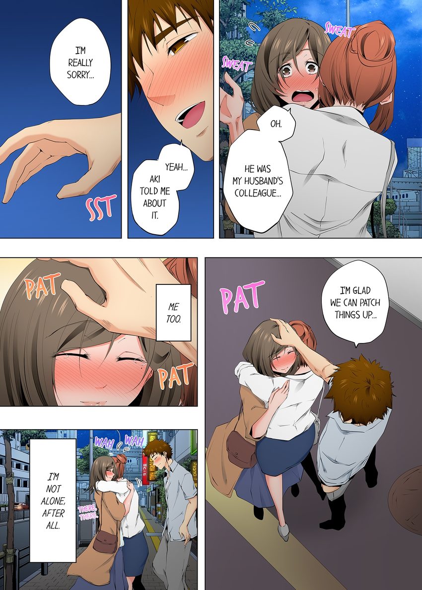 A Sexless Wife Finds Pleasures Chapter 115 image 7