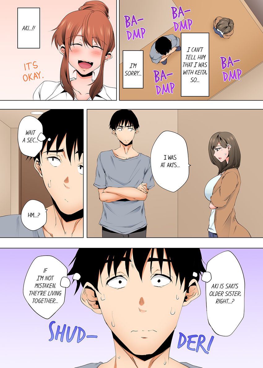 A Sexless Wife Finds Pleasures Chapter 120 image 1