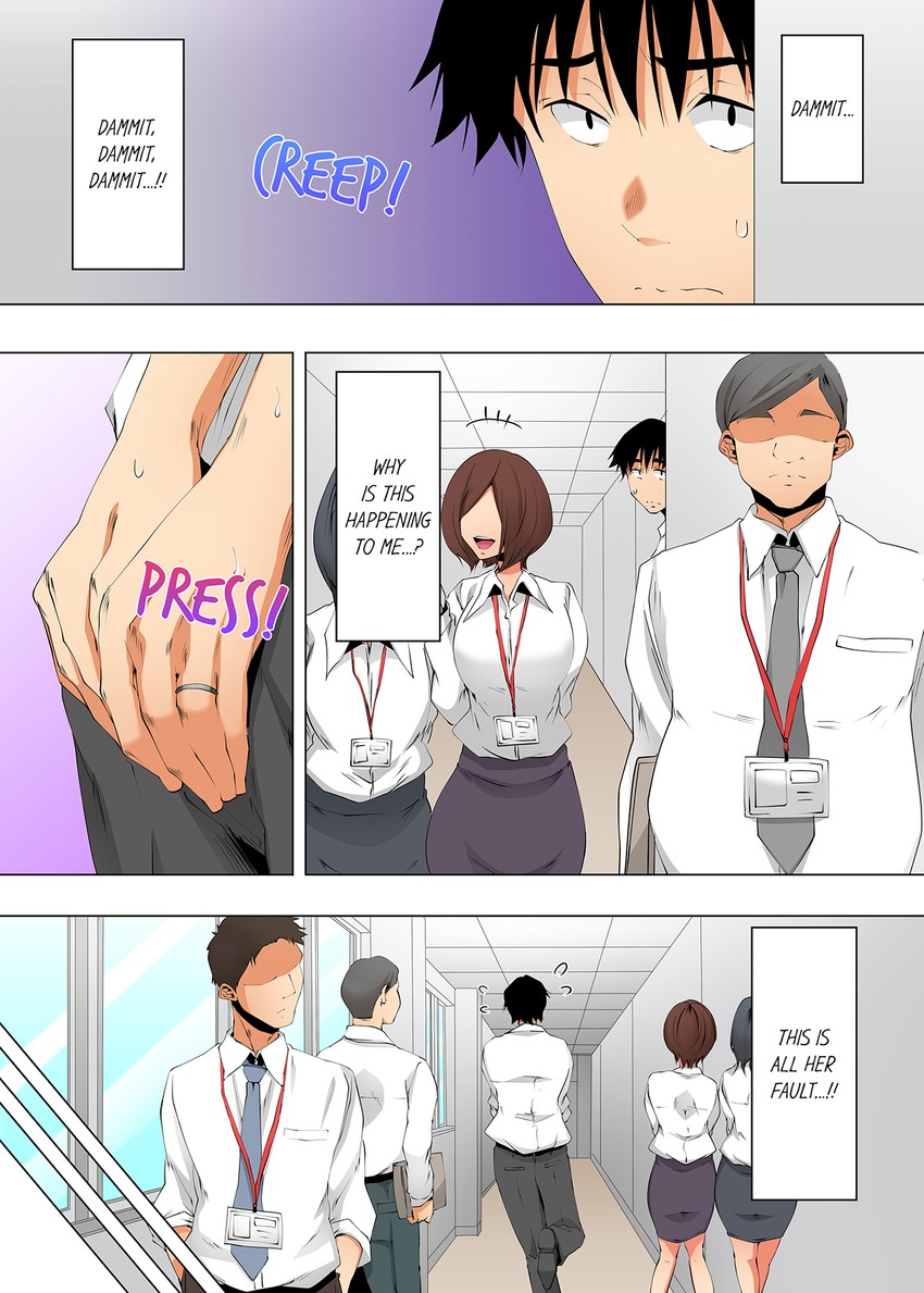 A Sexless Wife Finds Pleasures Chapter 121 image 0