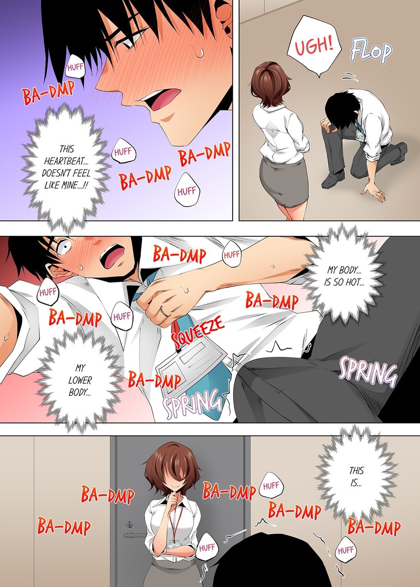 A Sexless Wife Finds Pleasures Chapter 121 image 5