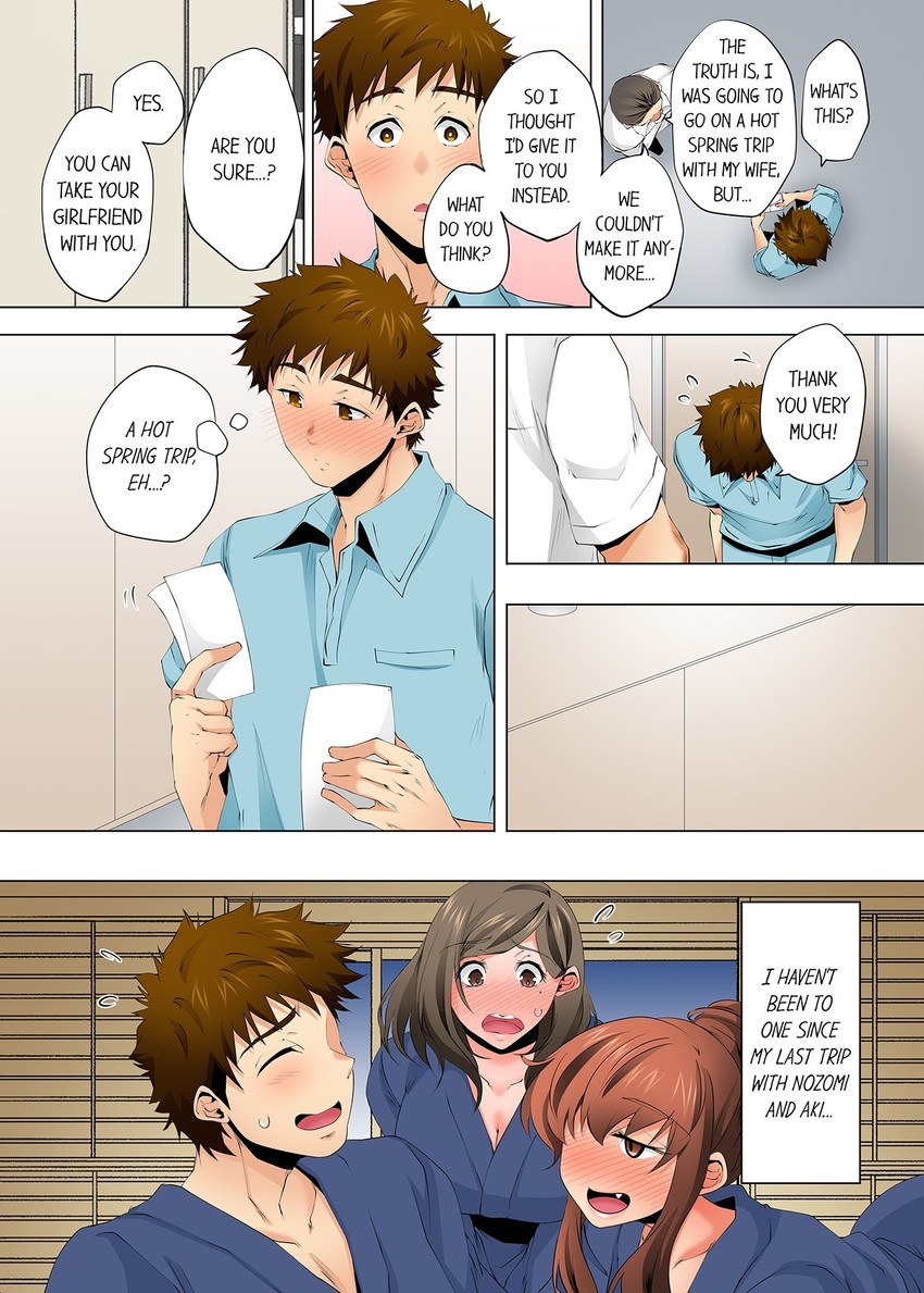 A Sexless Wife Finds Pleasures Chapter 123 image 5