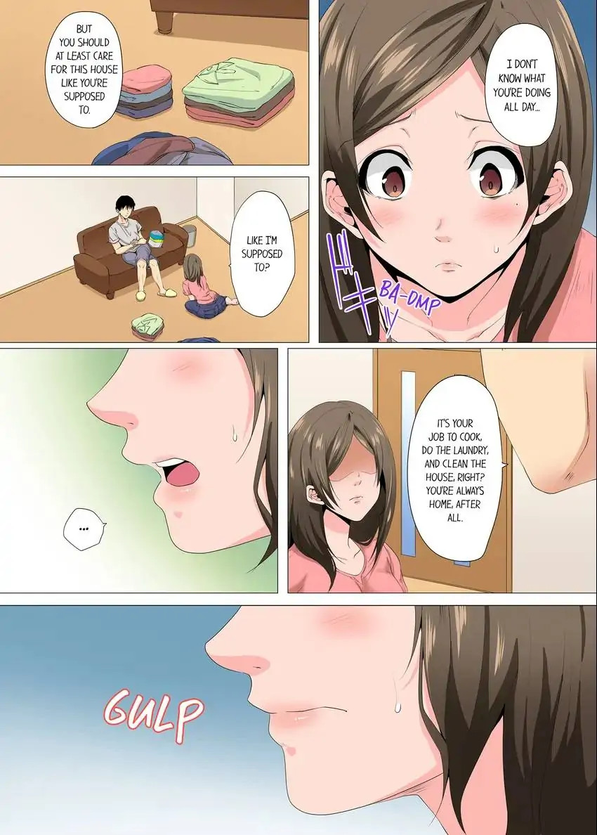 A Sexless Wife Finds Pleasures Chapter 17 image 7