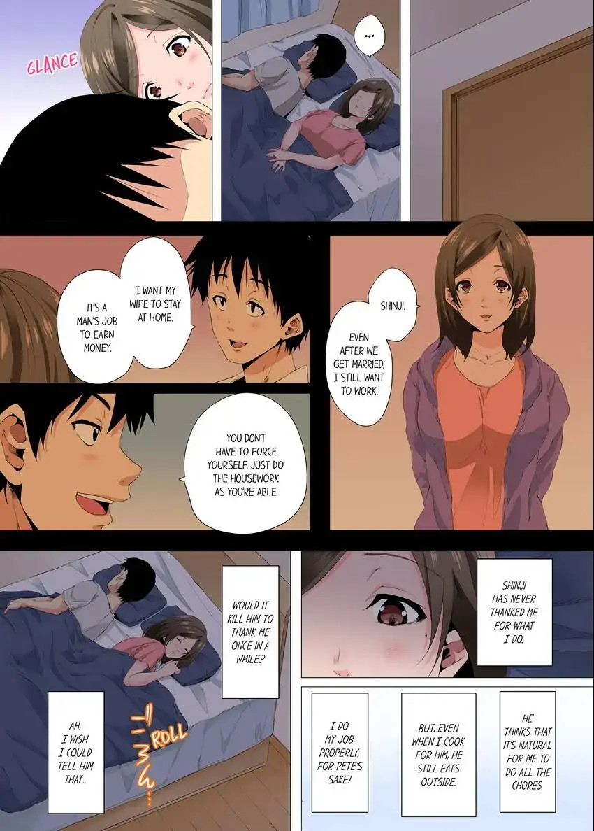 A Sexless Wife Finds Pleasures Chapter 17 image 8