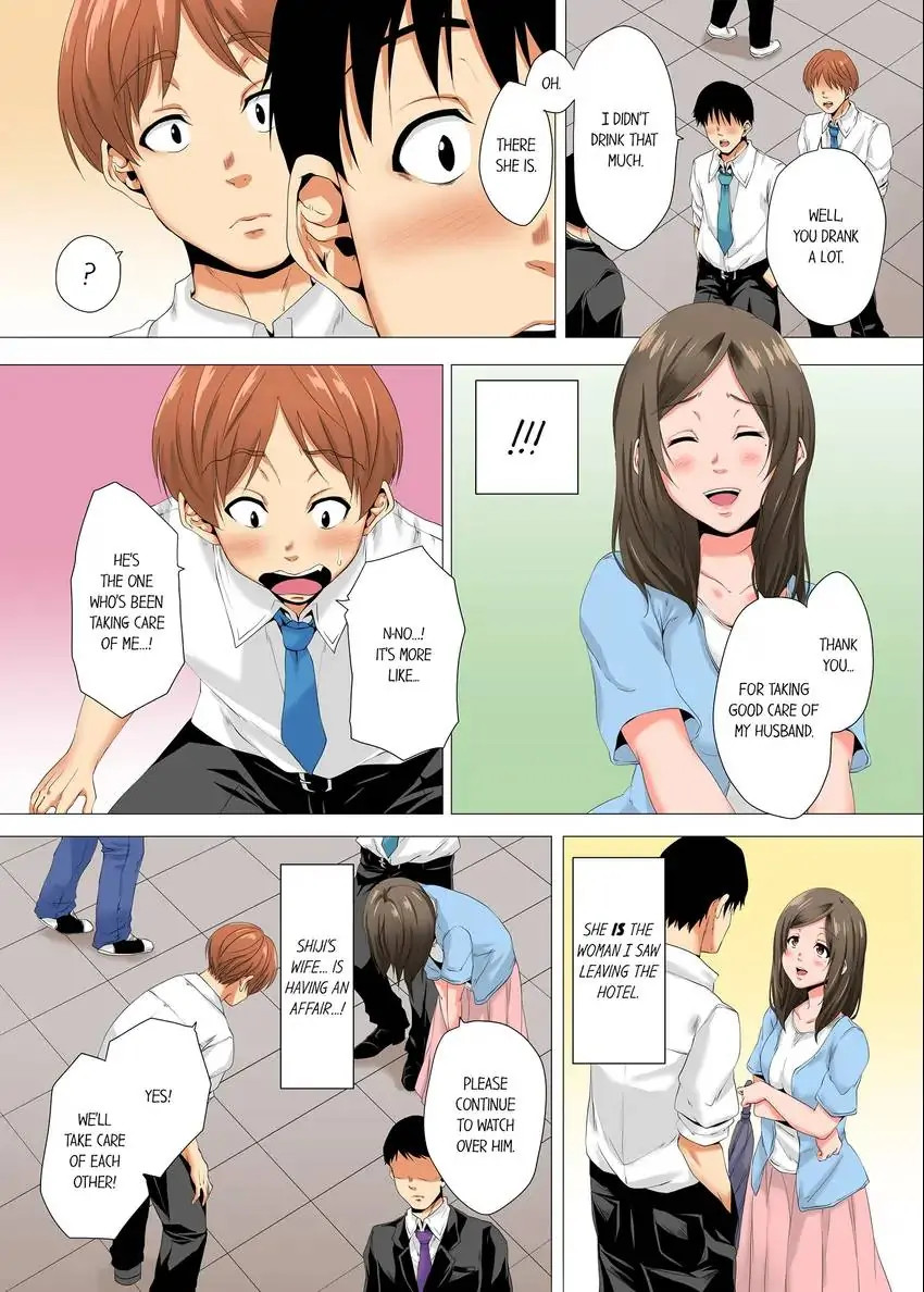 A Sexless Wife Finds Pleasures Chapter 24 image 4