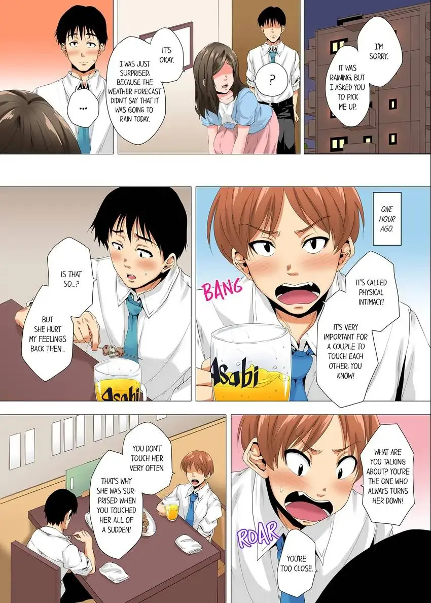 A Sexless Wife Finds Pleasures Chapter 24 image 6
