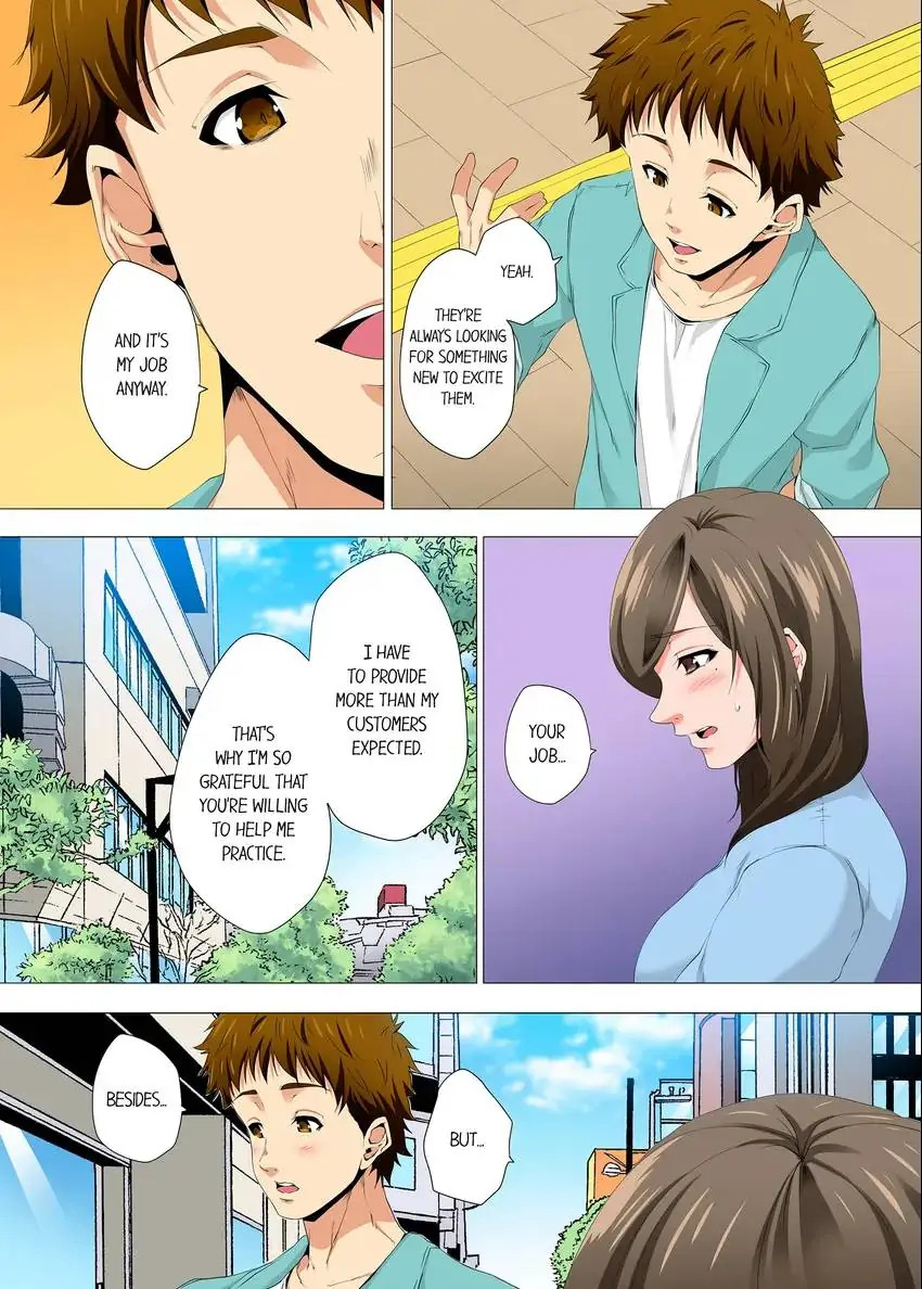 A Sexless Wife Finds Pleasures Chapter 26 image 5