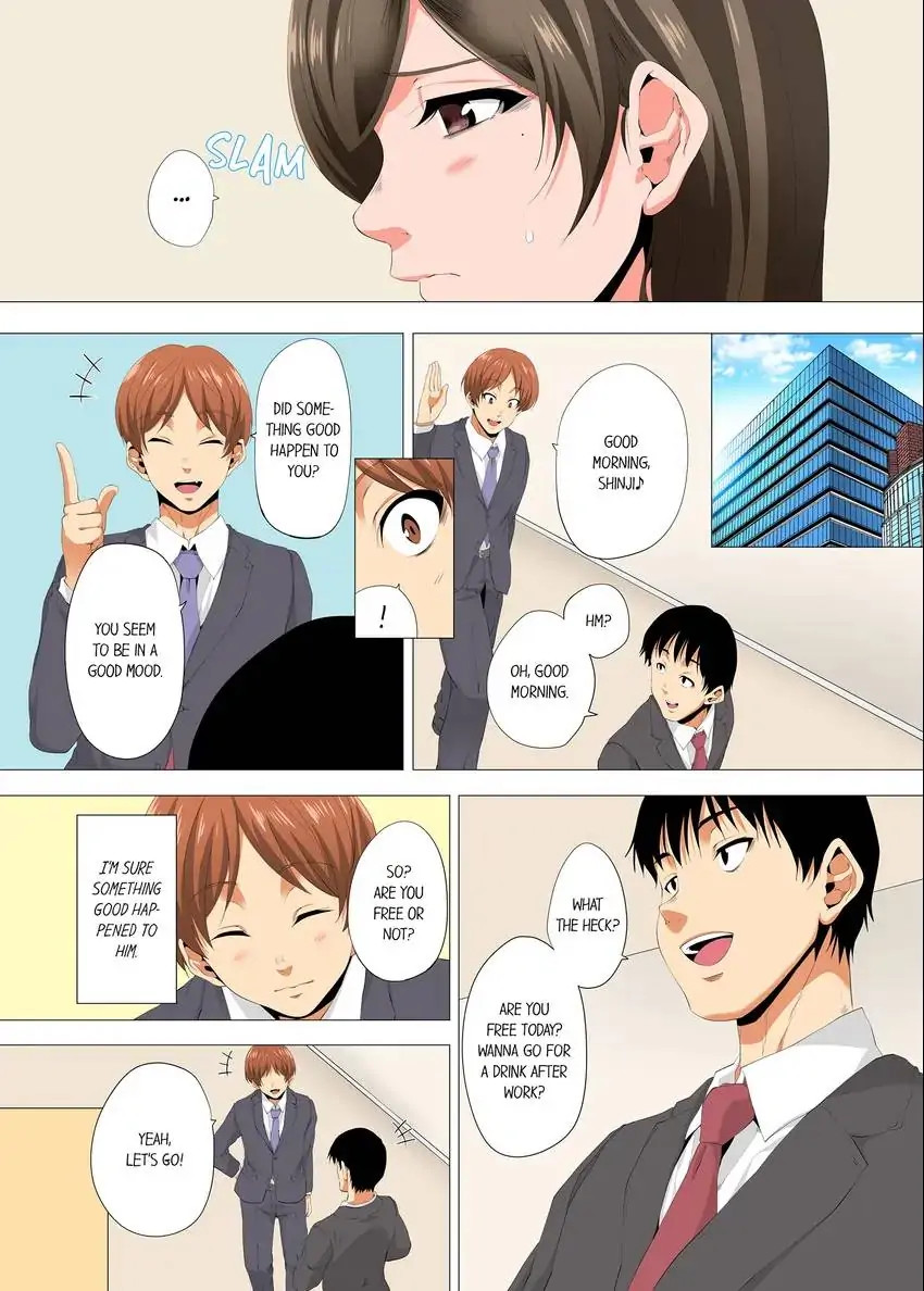 A Sexless Wife Finds Pleasures Chapter 32 image 3