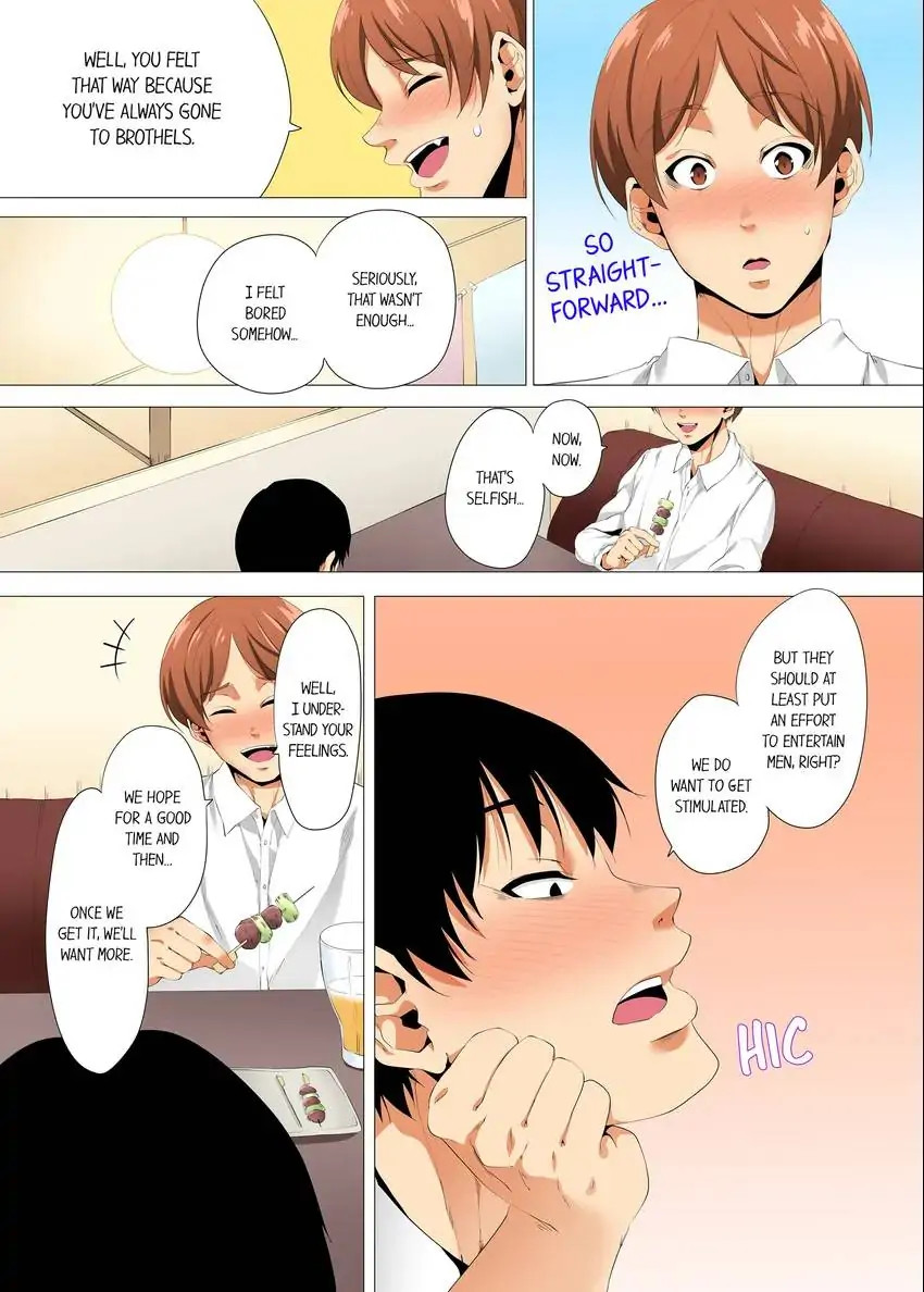 A Sexless Wife Finds Pleasures Chapter 33 image 1