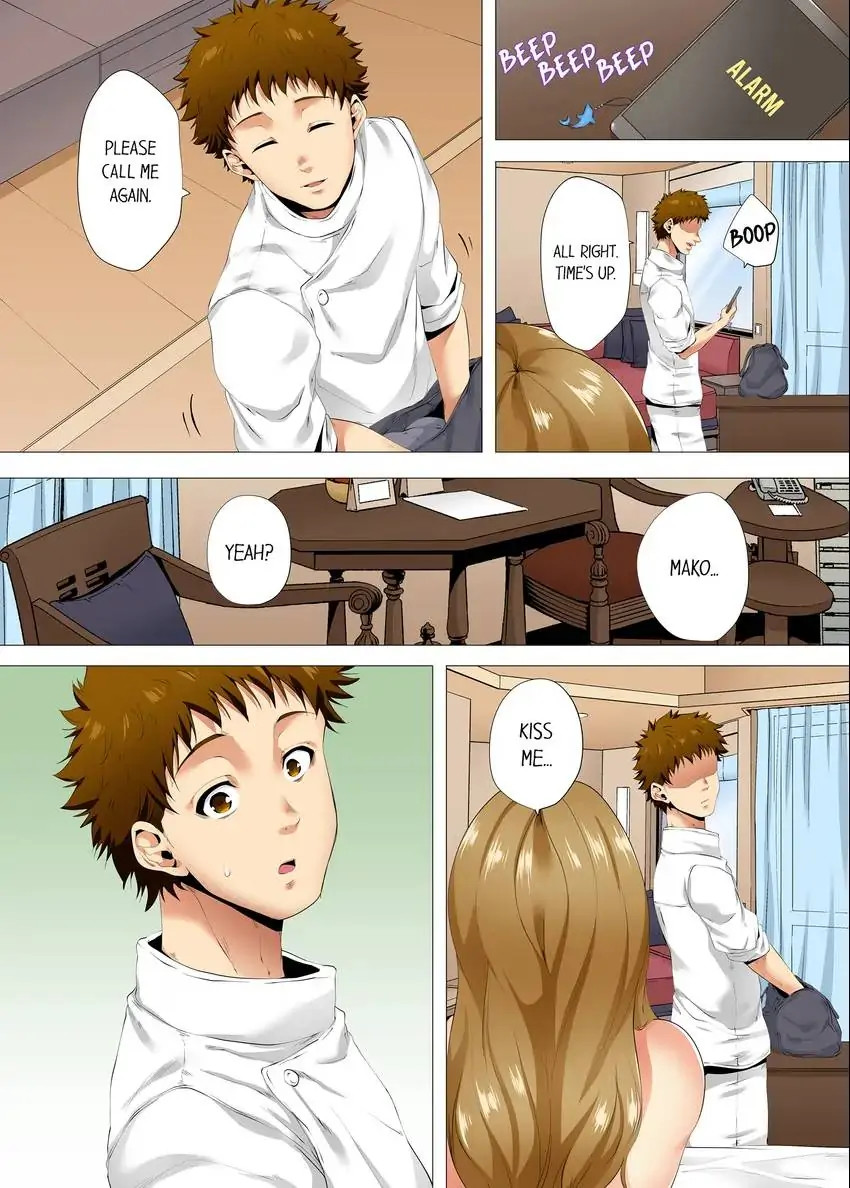 A Sexless Wife Finds Pleasures Chapter 37 image 7