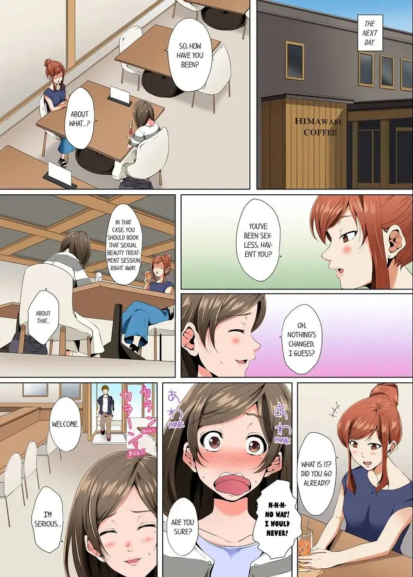 A Sexless Wife Finds Pleasures Chapter 4 image 5