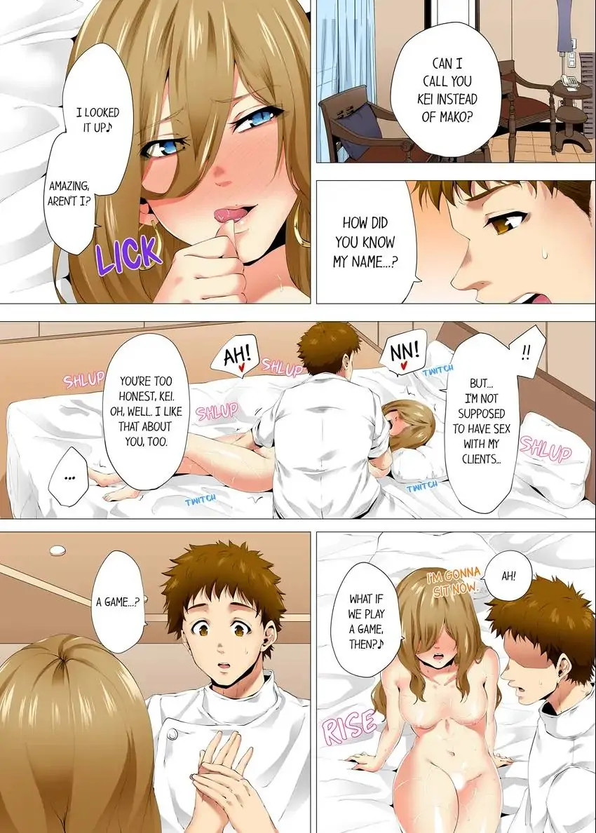 A Sexless Wife Finds Pleasures Chapter 40 image 1