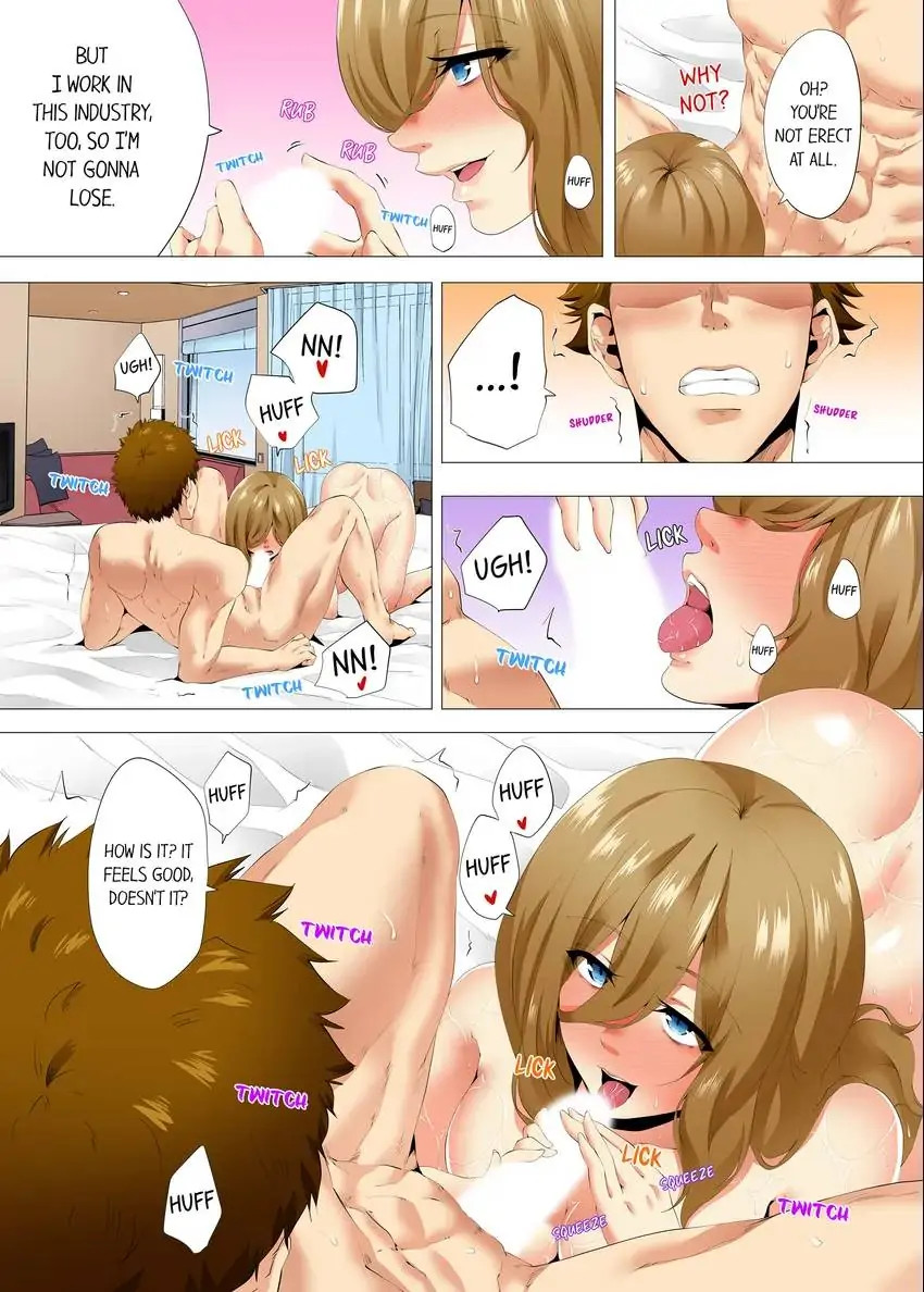 A Sexless Wife Finds Pleasures Chapter 40 image 3