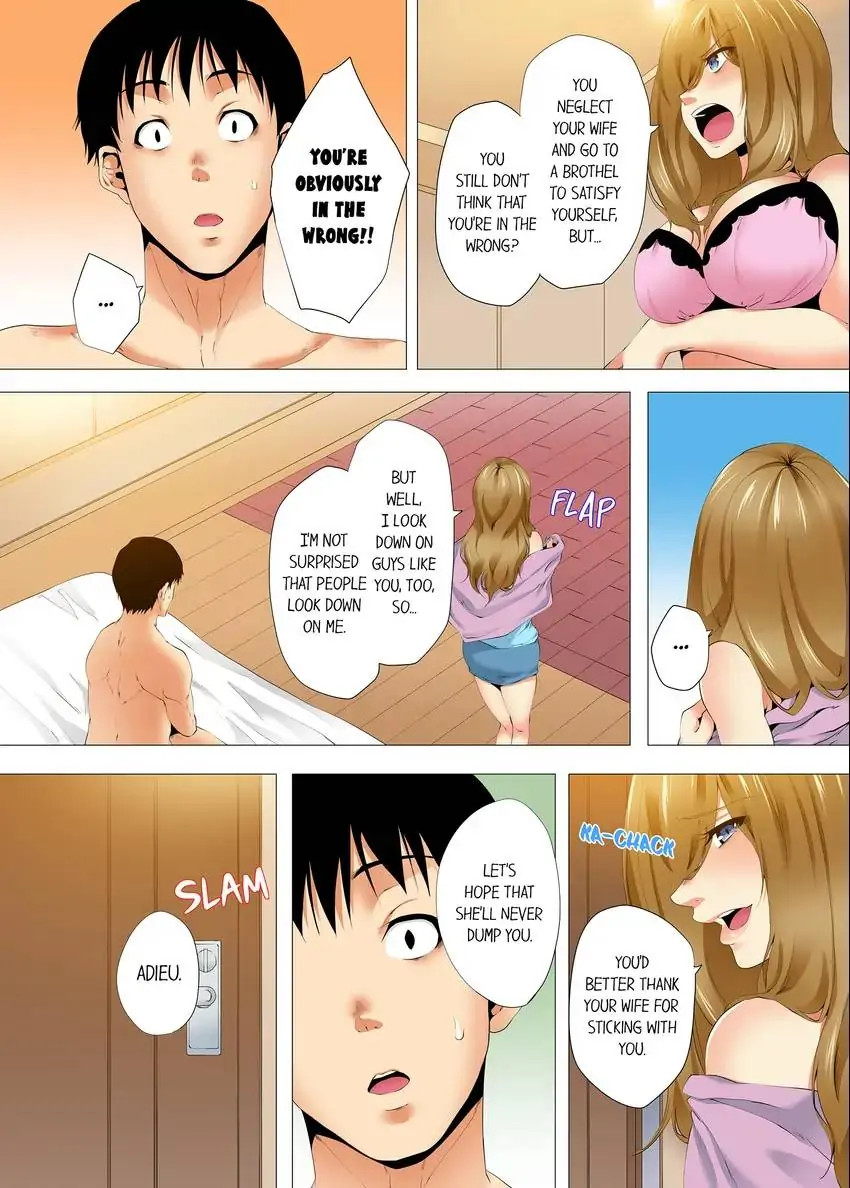 A Sexless Wife Finds Pleasures Chapter 44 image 6