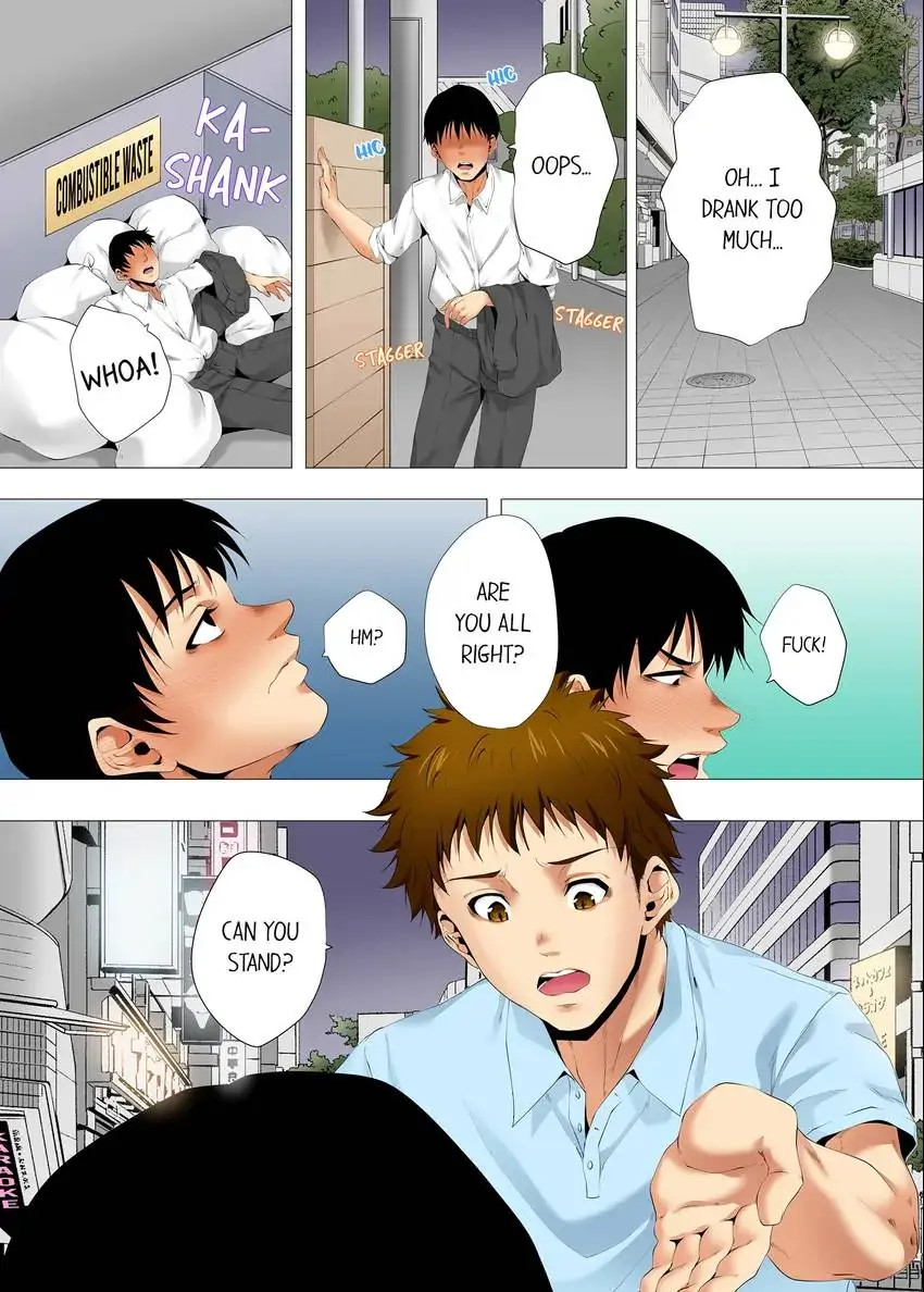 A Sexless Wife Finds Pleasures Chapter 44 image 8