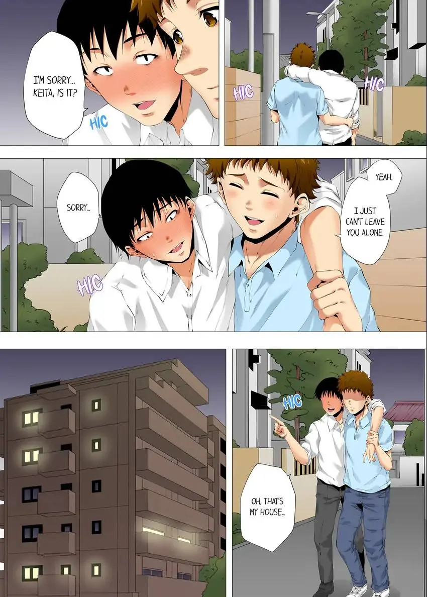 A Sexless Wife Finds Pleasures Chapter 45 image 1