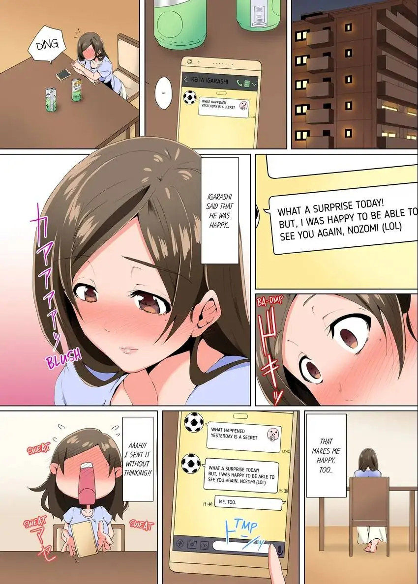 A Sexless Wife Finds Pleasures Chapter 5 image 3