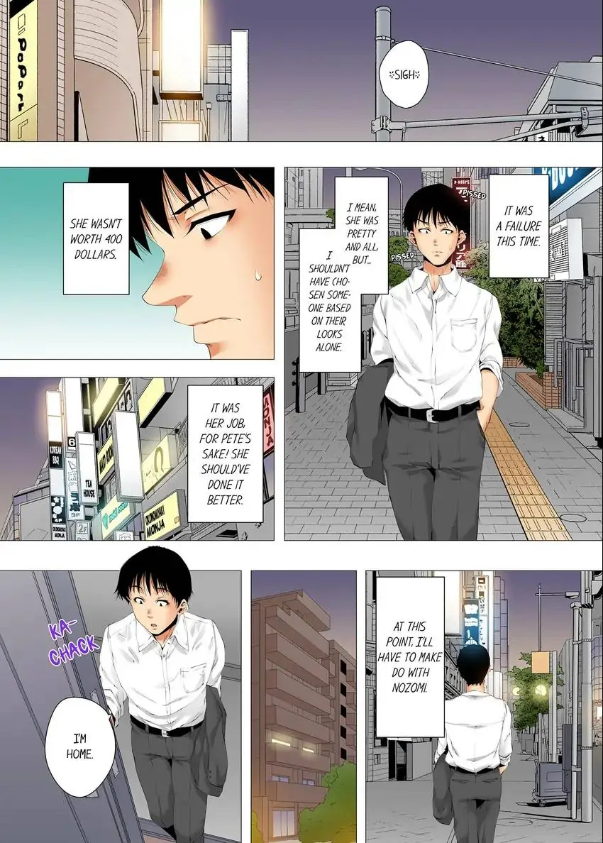 A Sexless Wife Finds Pleasures Chapter 50 image 1