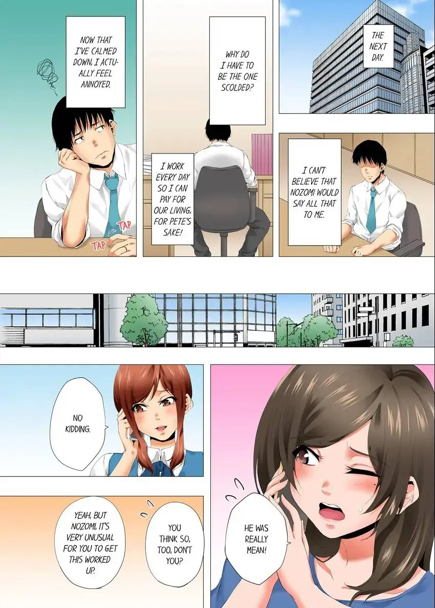 A Sexless Wife Finds Pleasures Chapter 52 image 7
