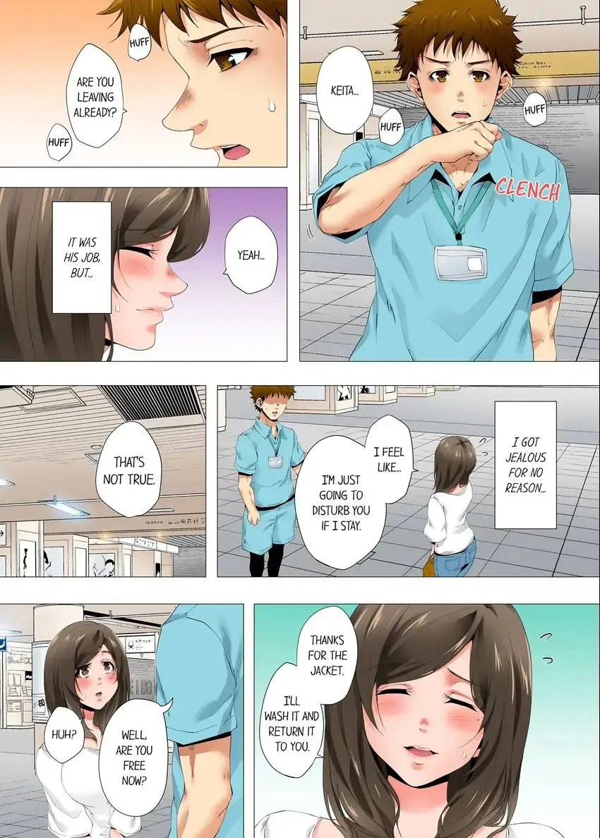 A Sexless Wife Finds Pleasures Chapter 54 image 3