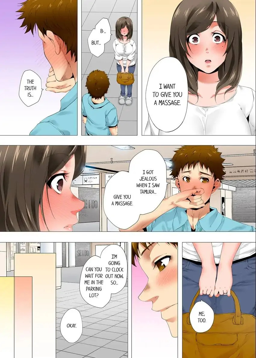 A Sexless Wife Finds Pleasures Chapter 54 image 4