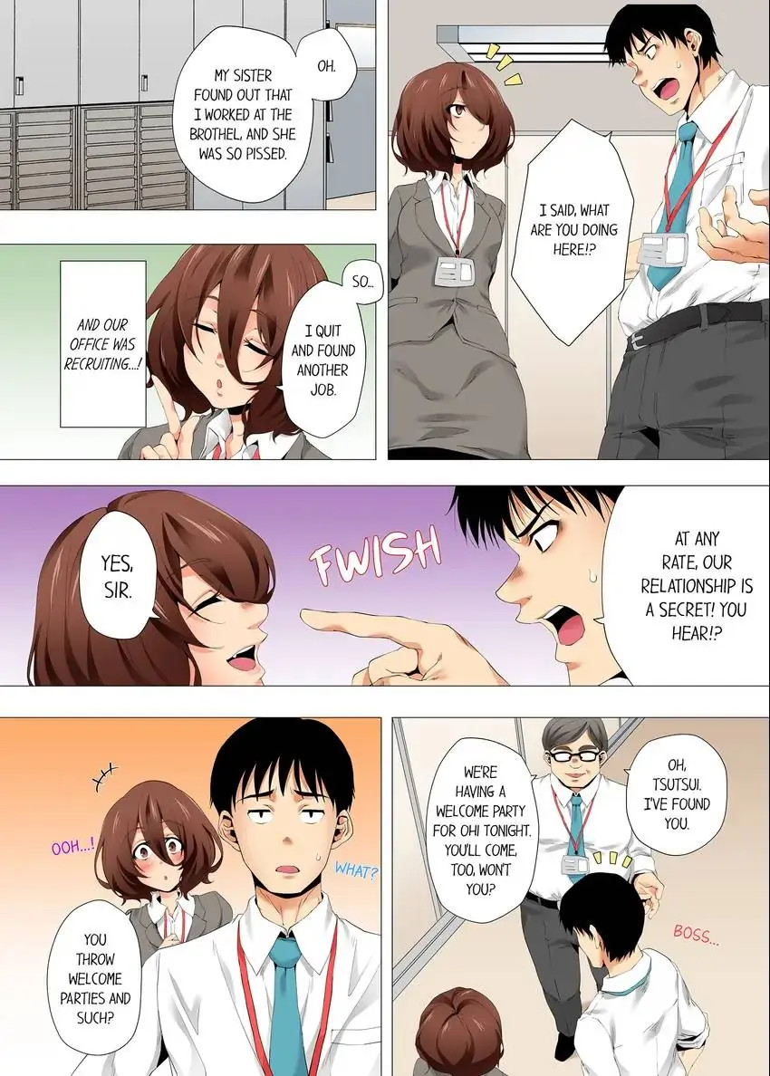 A Sexless Wife Finds Pleasures Chapter 57 image 2