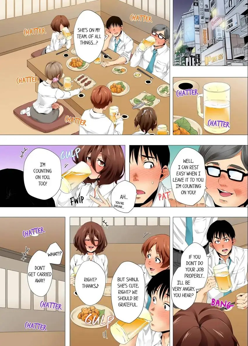 A Sexless Wife Finds Pleasures Chapter 57 image 3