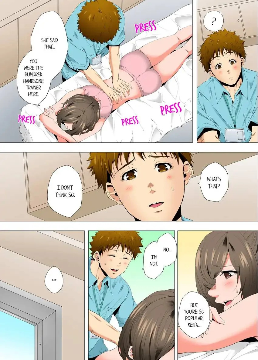 A Sexless Wife Finds Pleasures Chapter 66 image 5