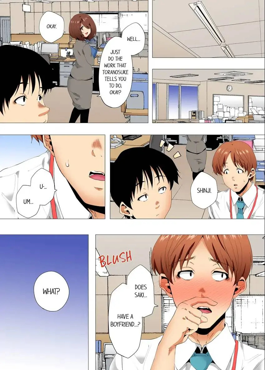 A Sexless Wife Finds Pleasures Chapter 71 image 8