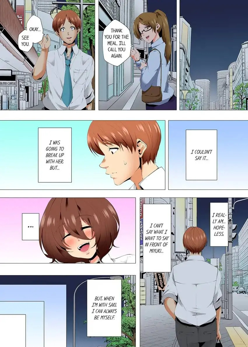 A Sexless Wife Finds Pleasures Chapter 73 image 2