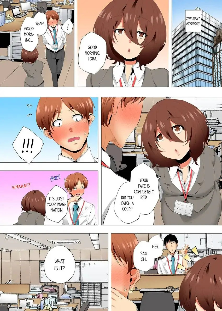 A Sexless Wife Finds Pleasures Chapter 73 image 3