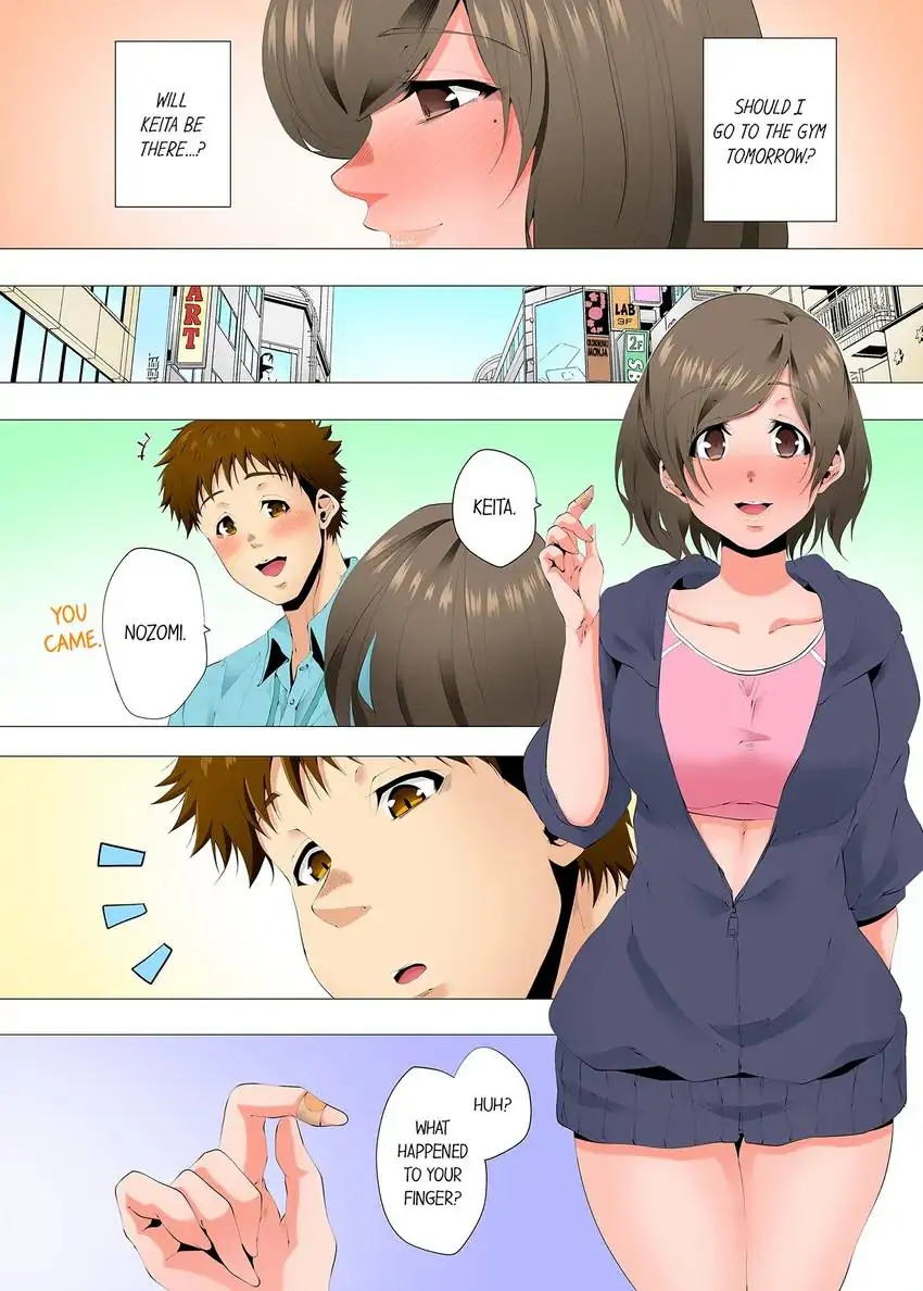 A Sexless Wife Finds Pleasures Chapter 76 image 5