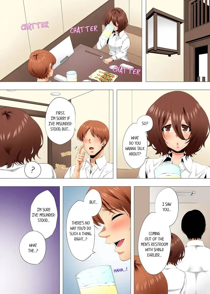 A Sexless Wife Finds Pleasures Chapter 78 image 2