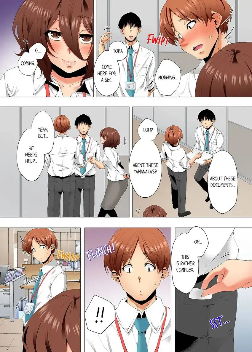 A Sexless Wife Finds Pleasures Chapter 79 image 2
