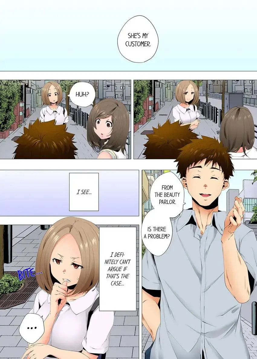 A Sexless Wife Finds Pleasures Chapter 83 image 3