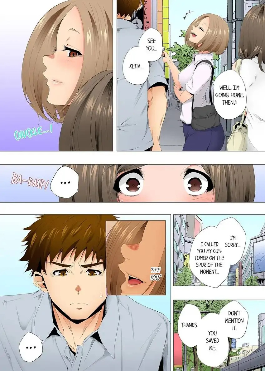 A Sexless Wife Finds Pleasures Chapter 83 image 4