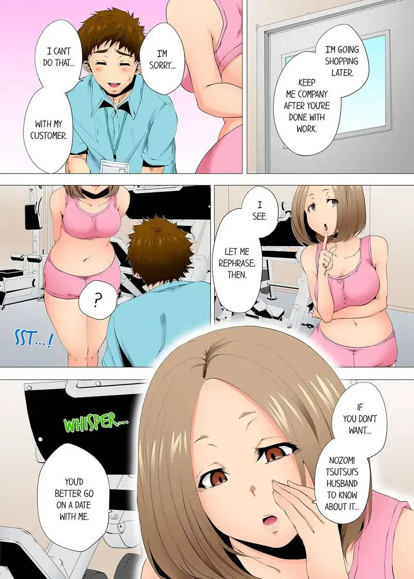 A Sexless Wife Finds Pleasures Chapter 84 image 2