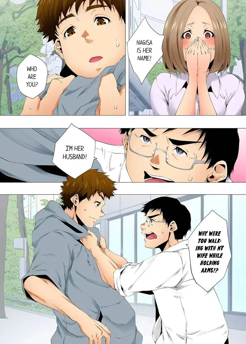 A Sexless Wife Finds Pleasures Chapter 84 image 8