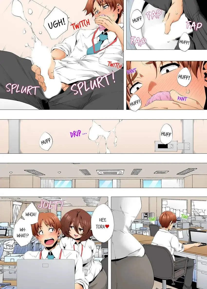 A Sexless Wife Finds Pleasures Chapter 87 image 6