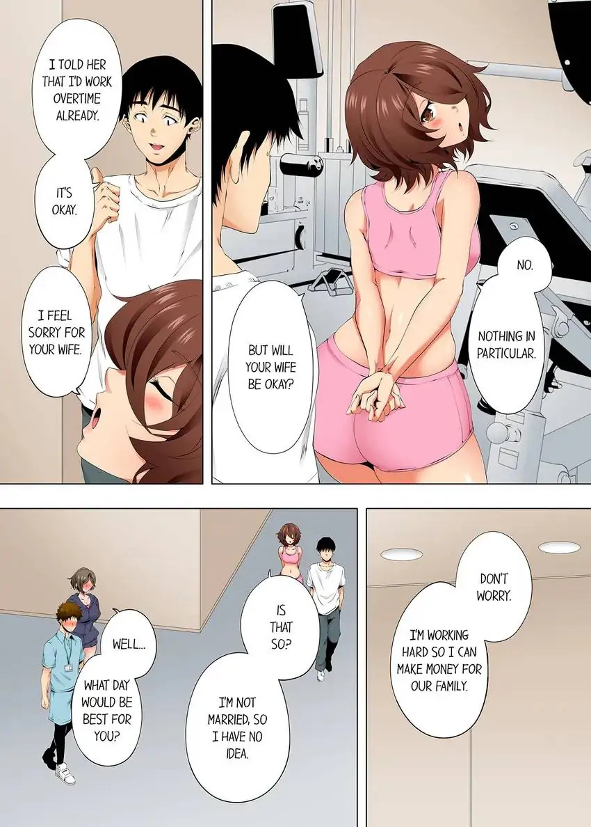 A Sexless Wife Finds Pleasures Chapter 95 image 7