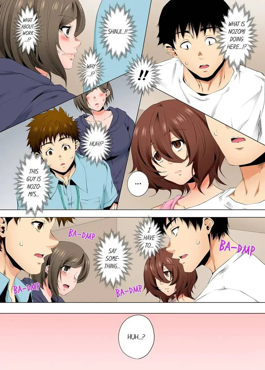 A Sexless Wife Finds Pleasures Chapter 96 image 1