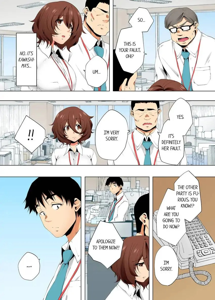 A Sexless Wife Finds Pleasures Chapter 98 image 8