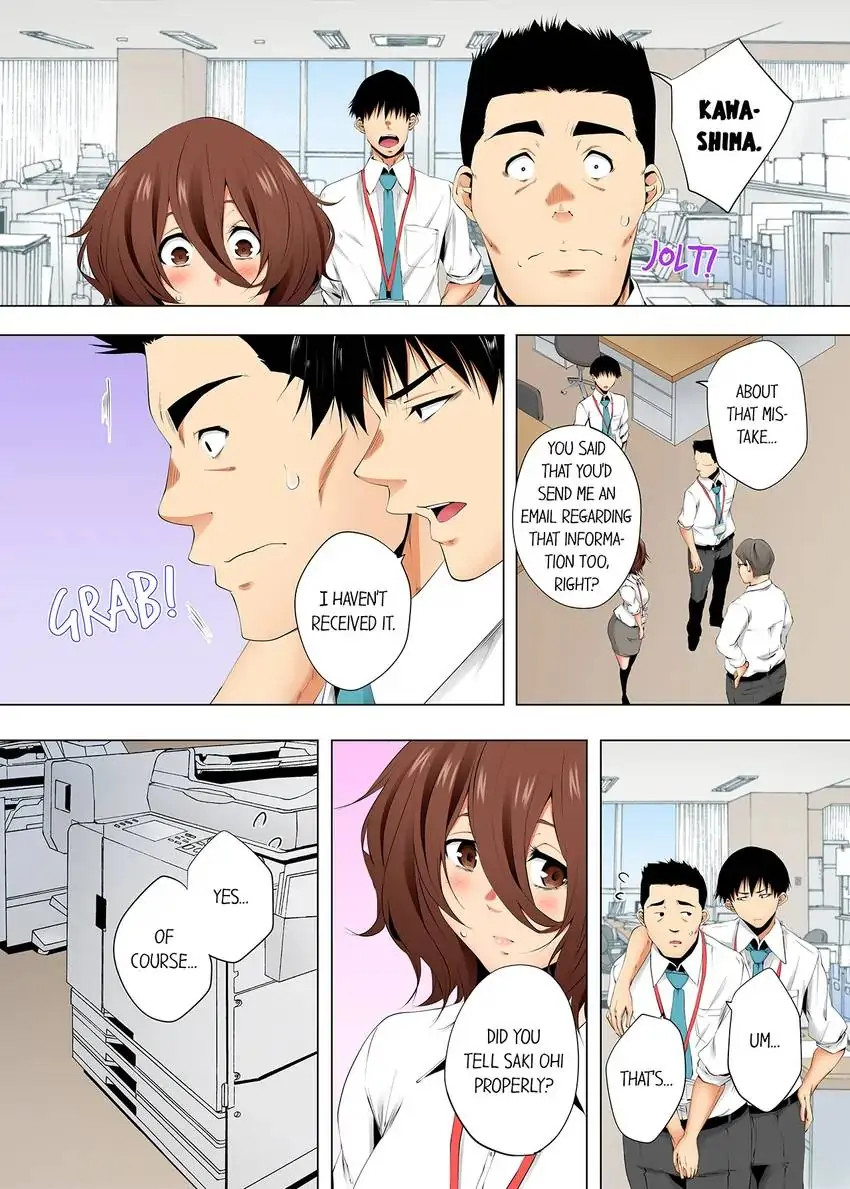 A Sexless Wife Finds Pleasures Chapter 99 image 1