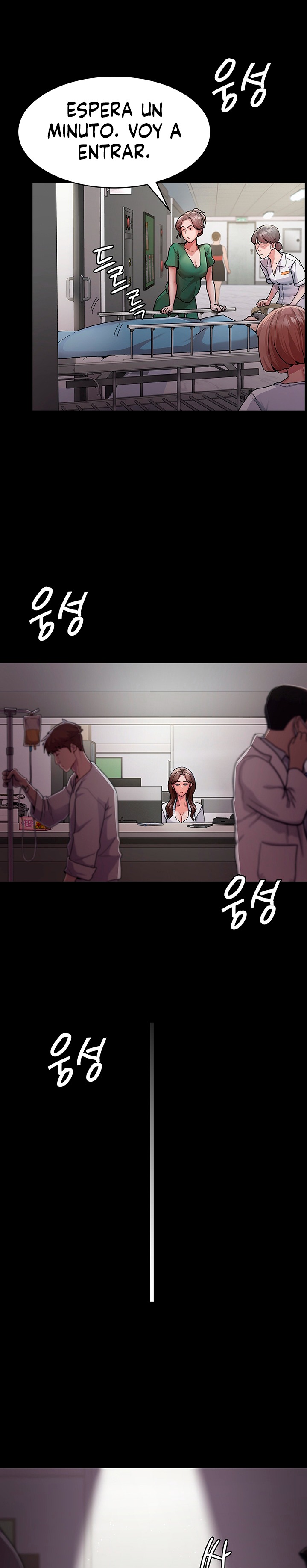 Night Hospital Raw Chapter 1 image 1