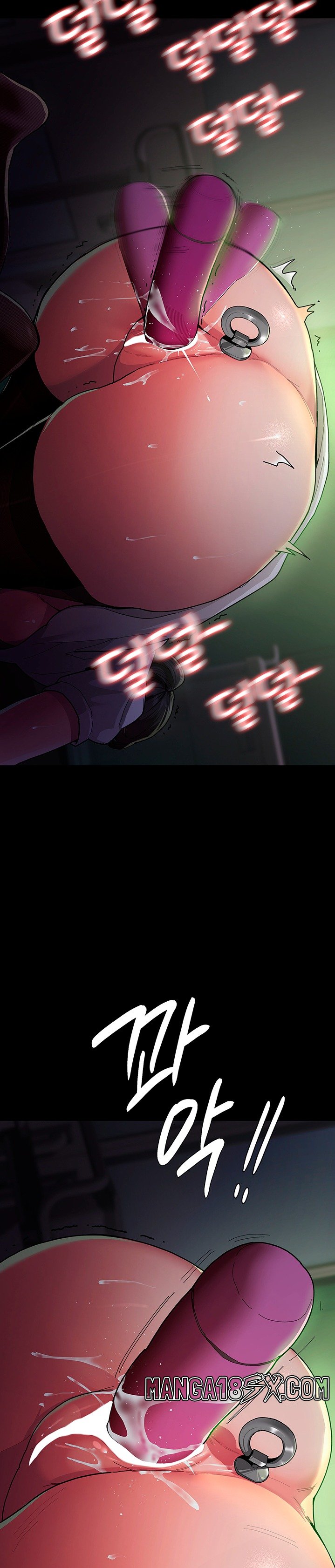 Night Hospital Raw Chapter 1 image 21