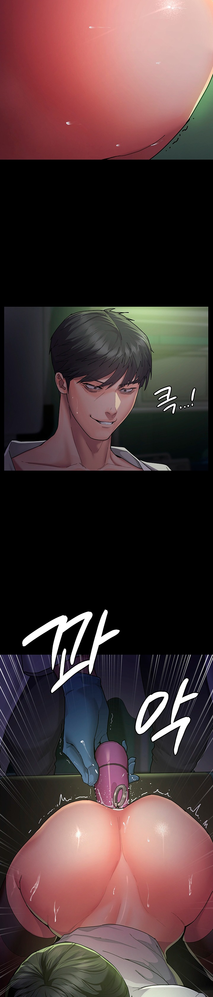 Night Hospital Raw Chapter 1 image 22